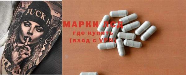 МДМА Алексеевка