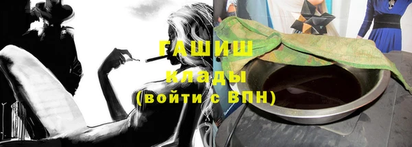 МДМА Алексеевка