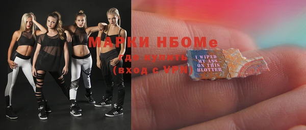 прущая мука Алексин