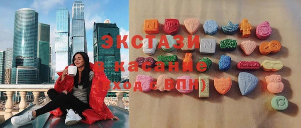 гидра Медвежьегорск