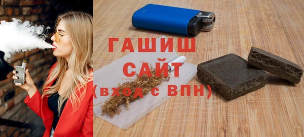 мефедрон VHQ Алзамай