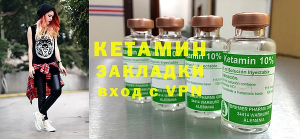 мефедрон мука Мегион