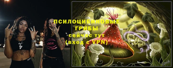 мефедрон VHQ Алзамай