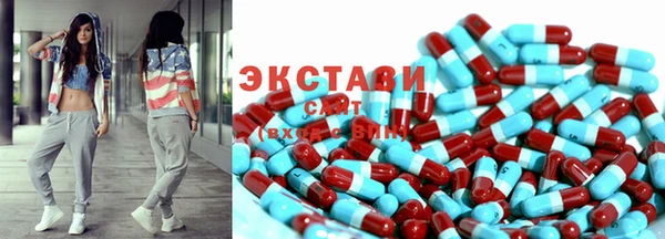 прущая мука Алексин