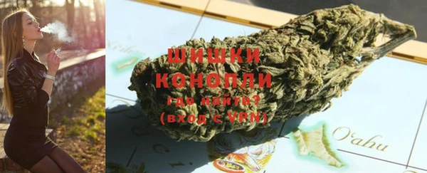 круглые Медногорск